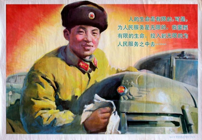 0601-001m