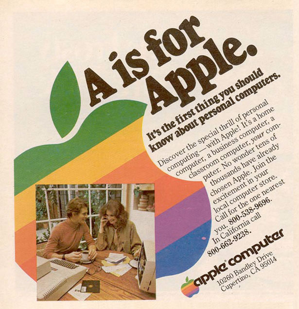 1977aisforapple