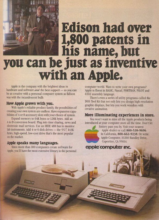 1981edison