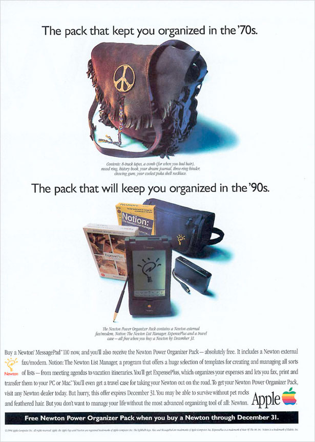 1994hippybag