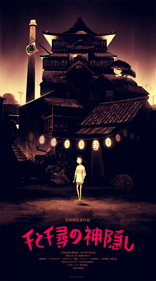 olly-moss-illustrations-oldskull-3