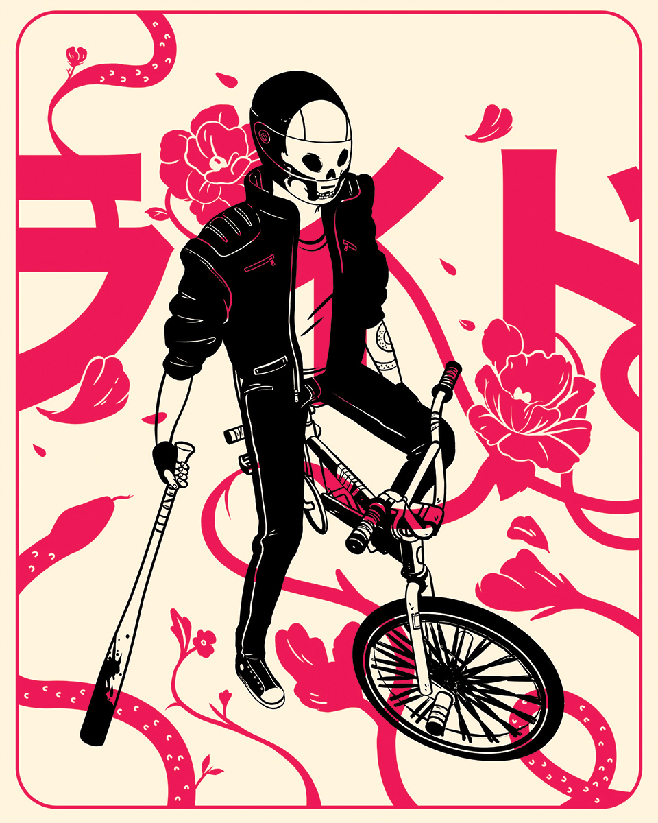 NOOK illustration 4