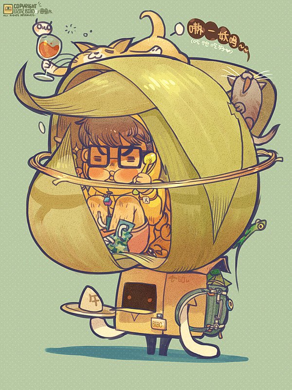 bibox-illustration-oldskull-1