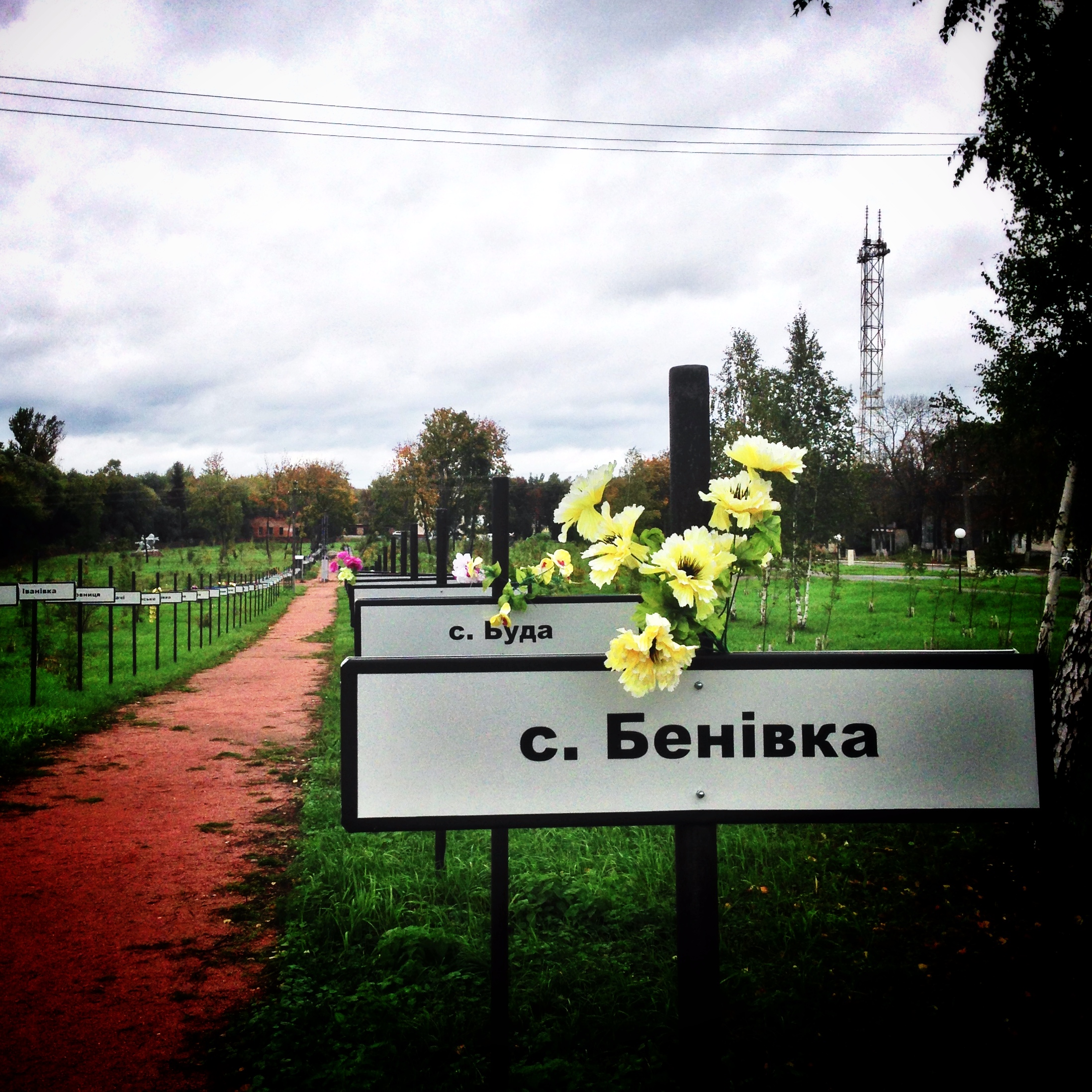 Chernobyl_a_traves_de_Instagram-fotografia-oldskull-04