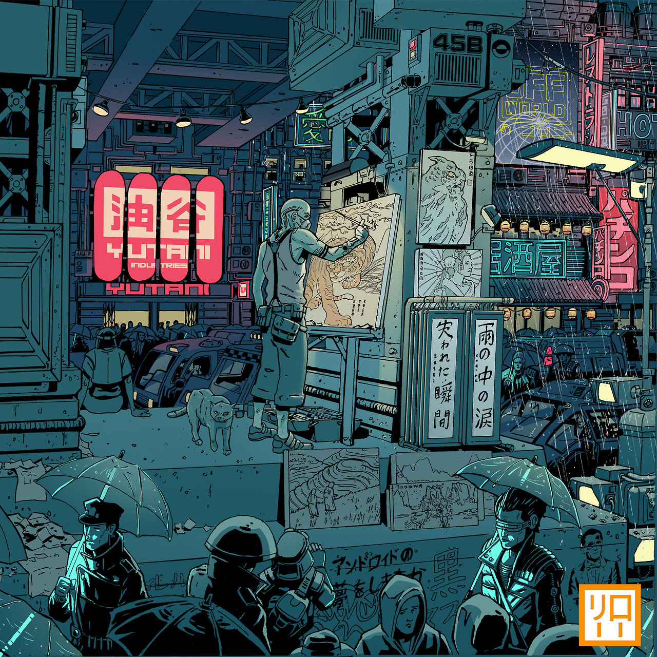 NexusRoku -illustration-oldskull-1