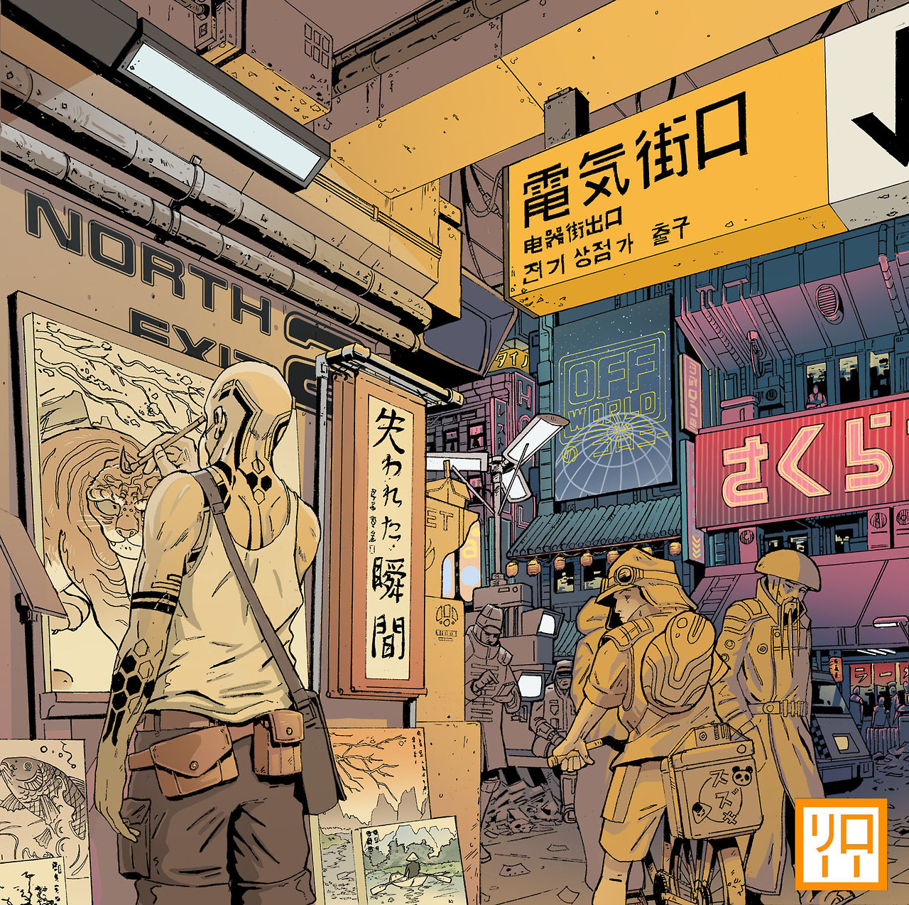 NexusRoku-illustration-oldskull-3