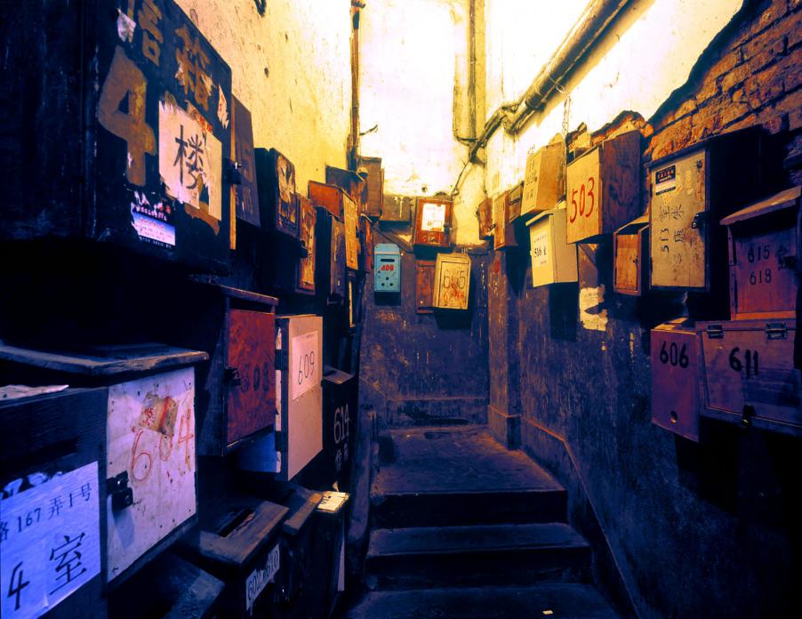Phantom Shangai photography oldskull 5