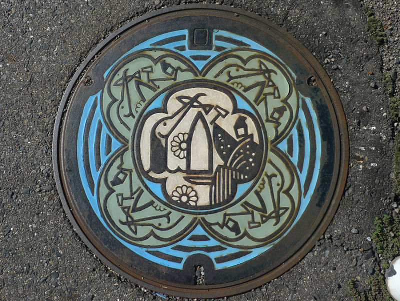 s-morita-manhole-japanese-oldskull-7