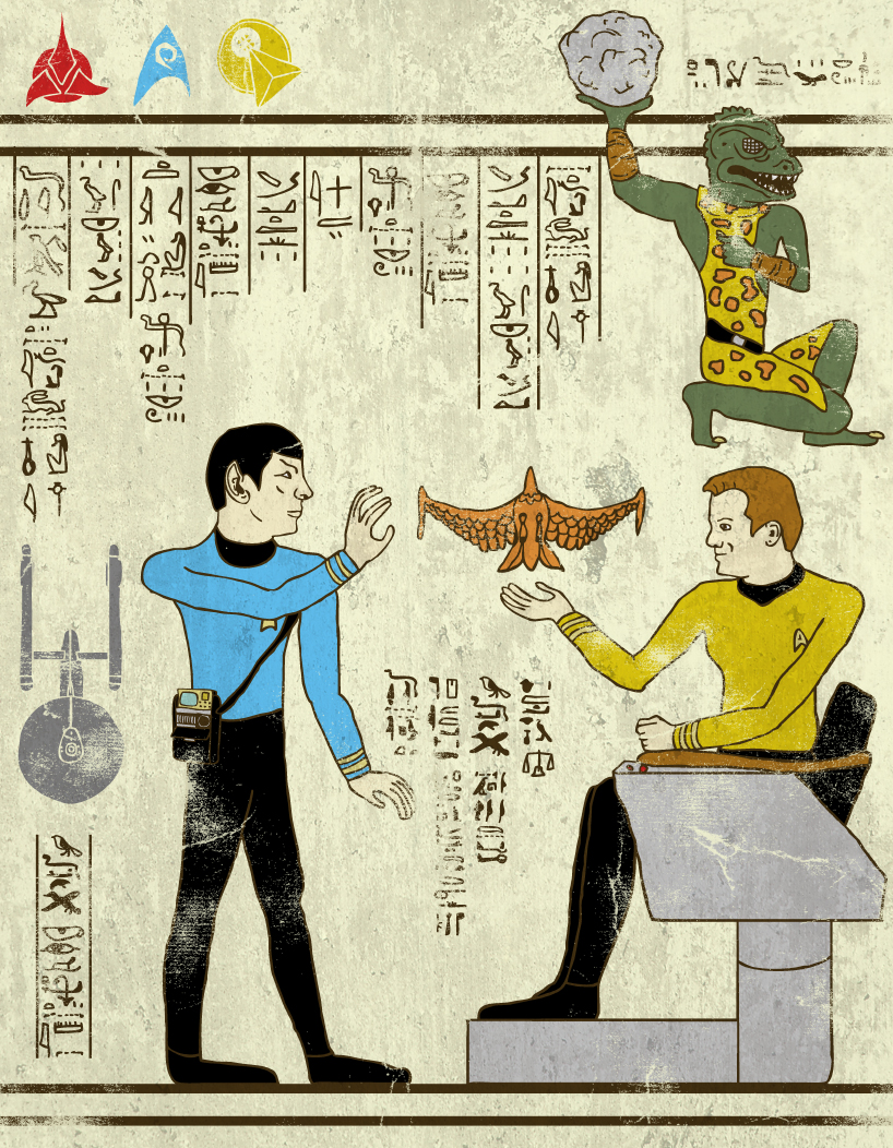 Hero-glyphics-PrimeDirective-josh-lane-illustration