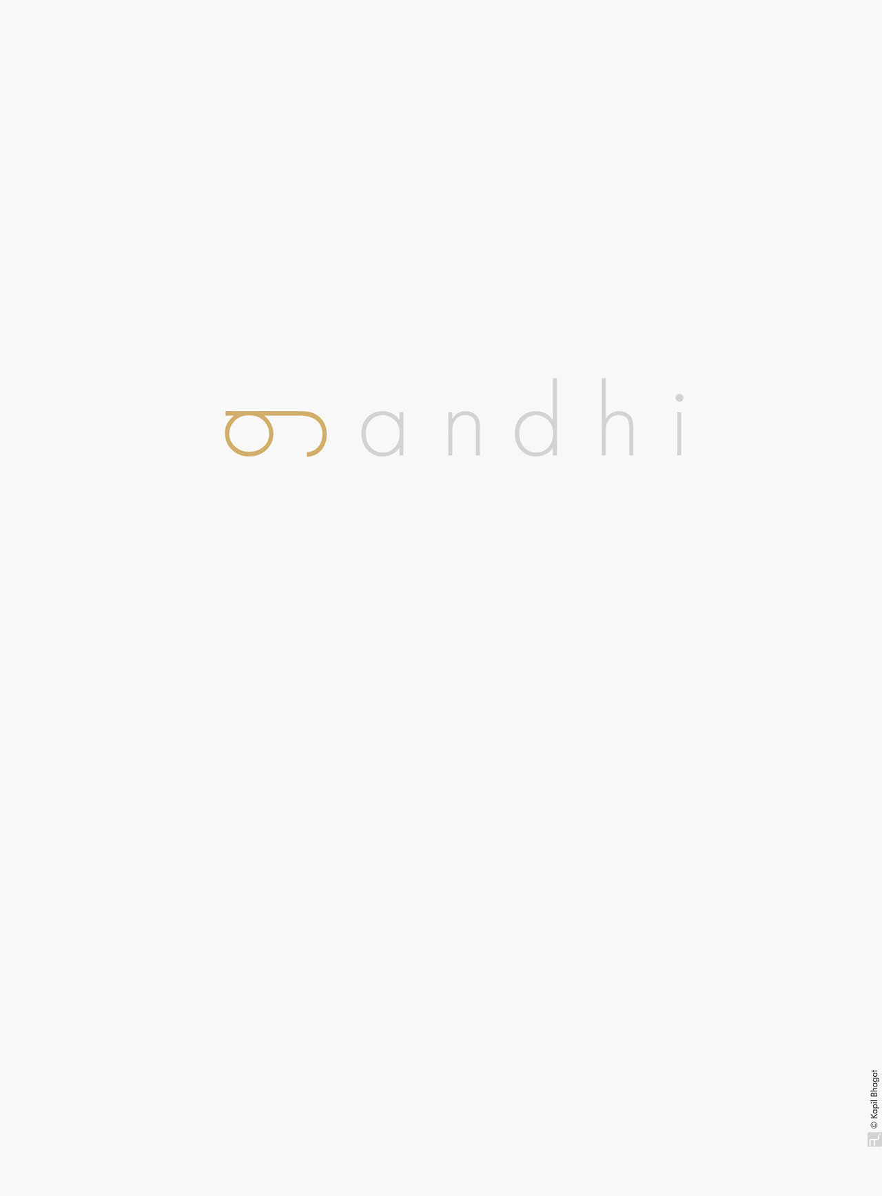 kapilbhagat-diseno-oldskull-11