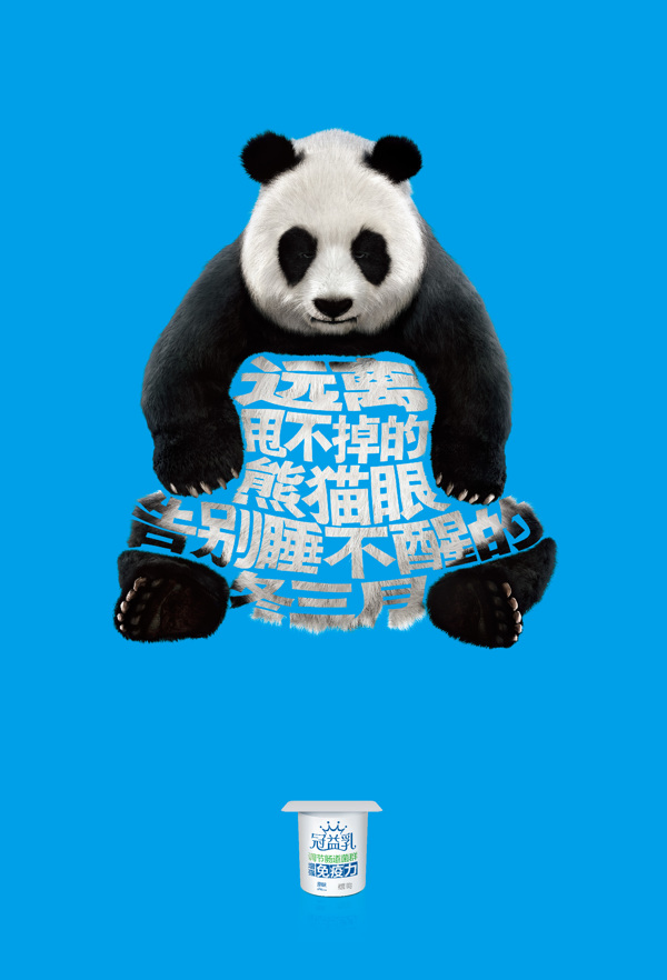 ChanHwee-diseno-oldskull-01