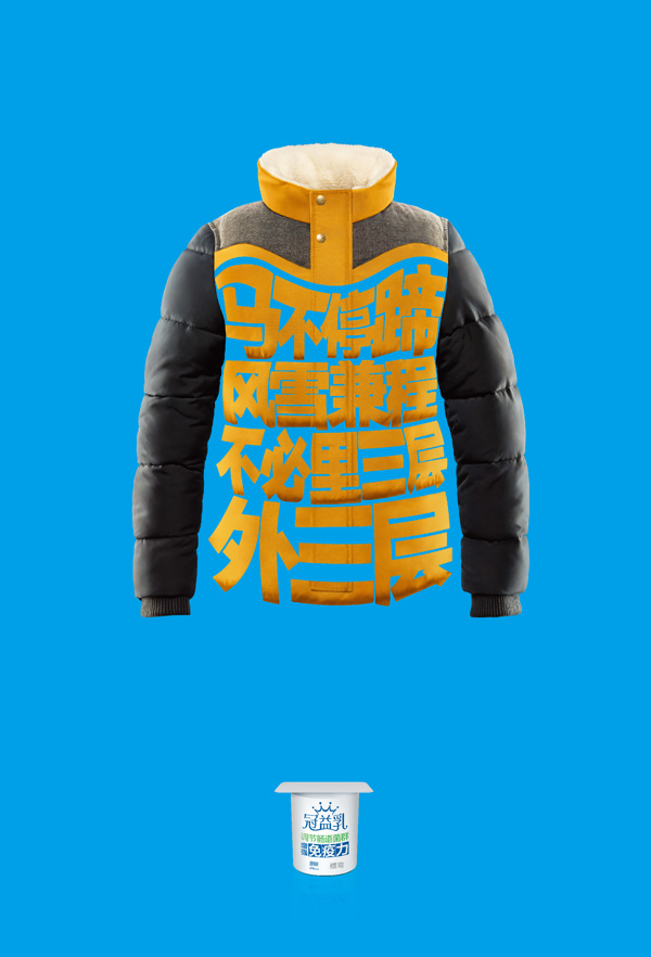 ChanHwee-diseno-oldskull-02