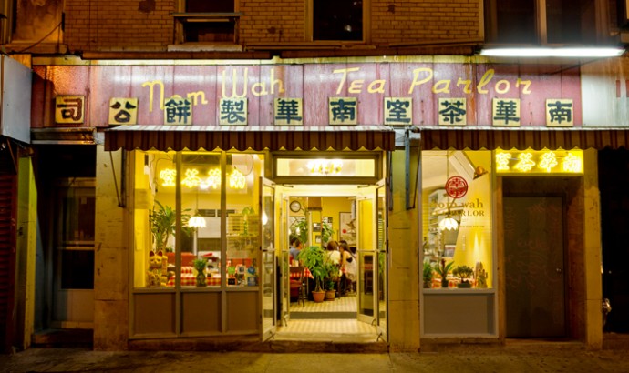 Negocios_iconicos_NY-fotografia-oldskull-17