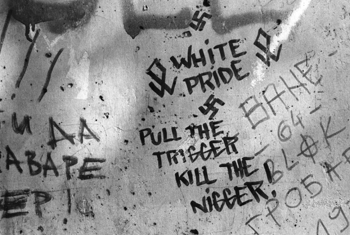 Skinhead_boogie-fotografia-oldskull-09