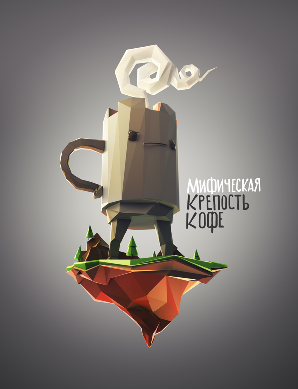 maximgoudin-3d-oldskull-08