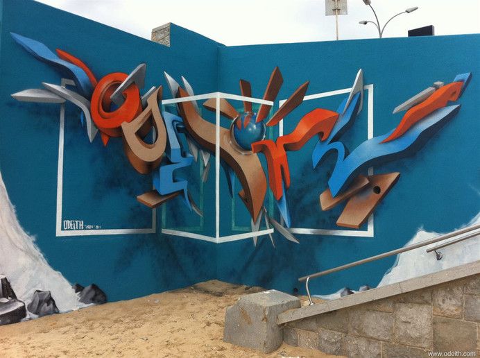 3d graffitti odeith new 2015