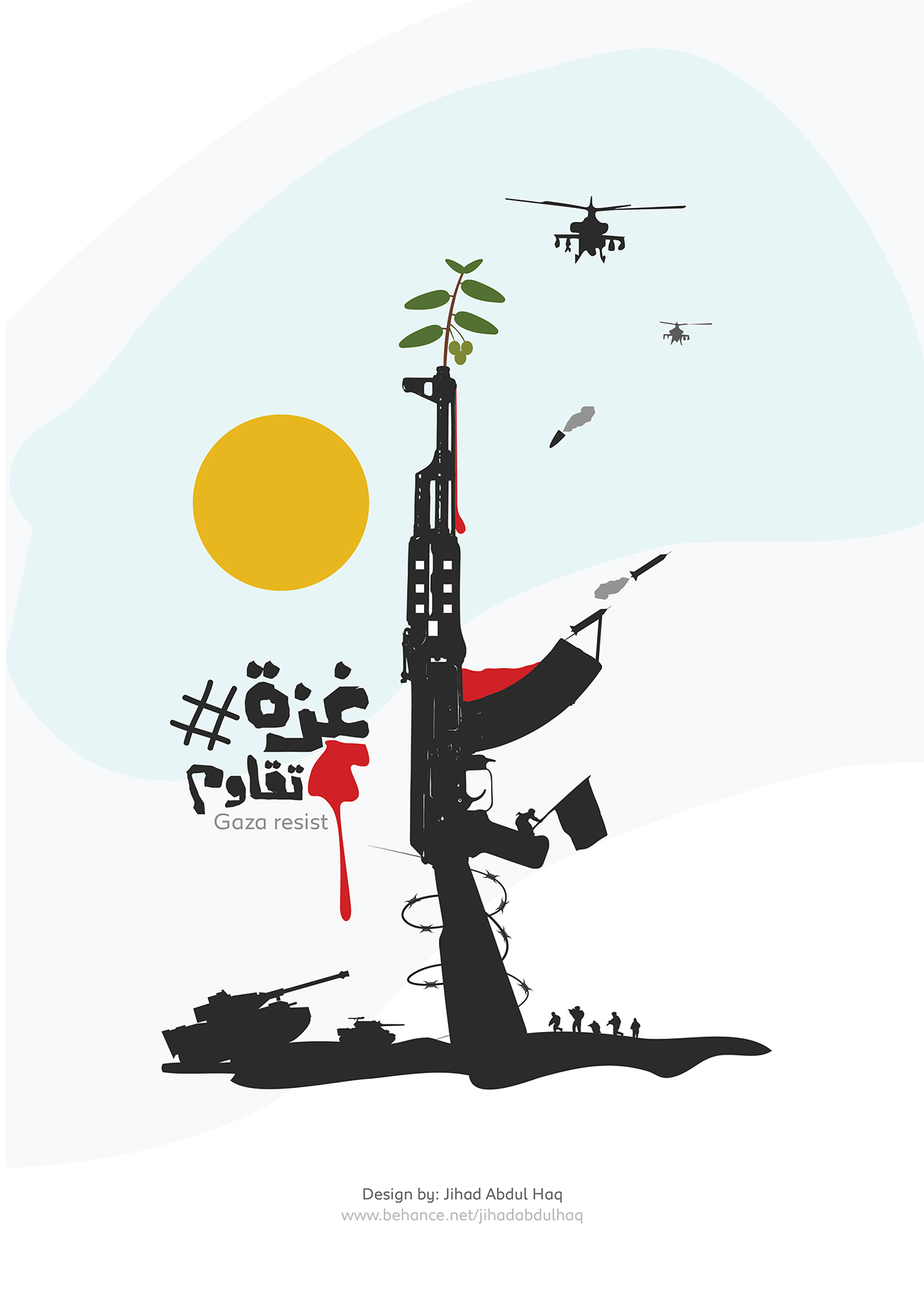 Palestina-imagenes-oldskull-3-1