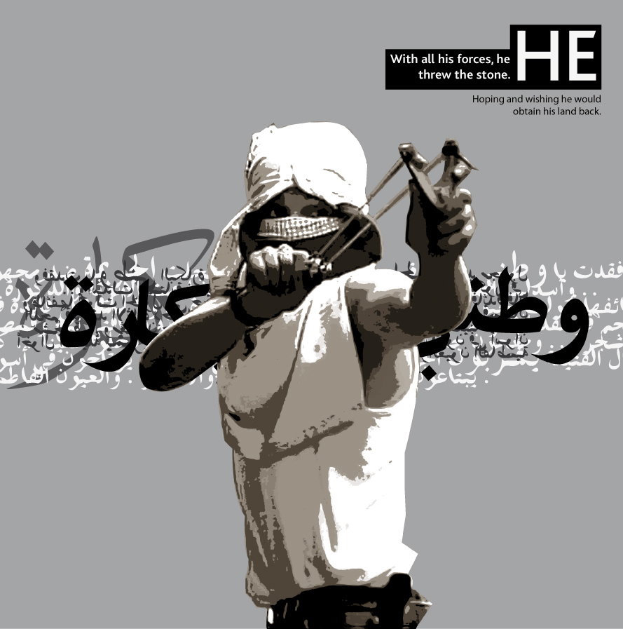 Palestina-imagenes-oldskull-5