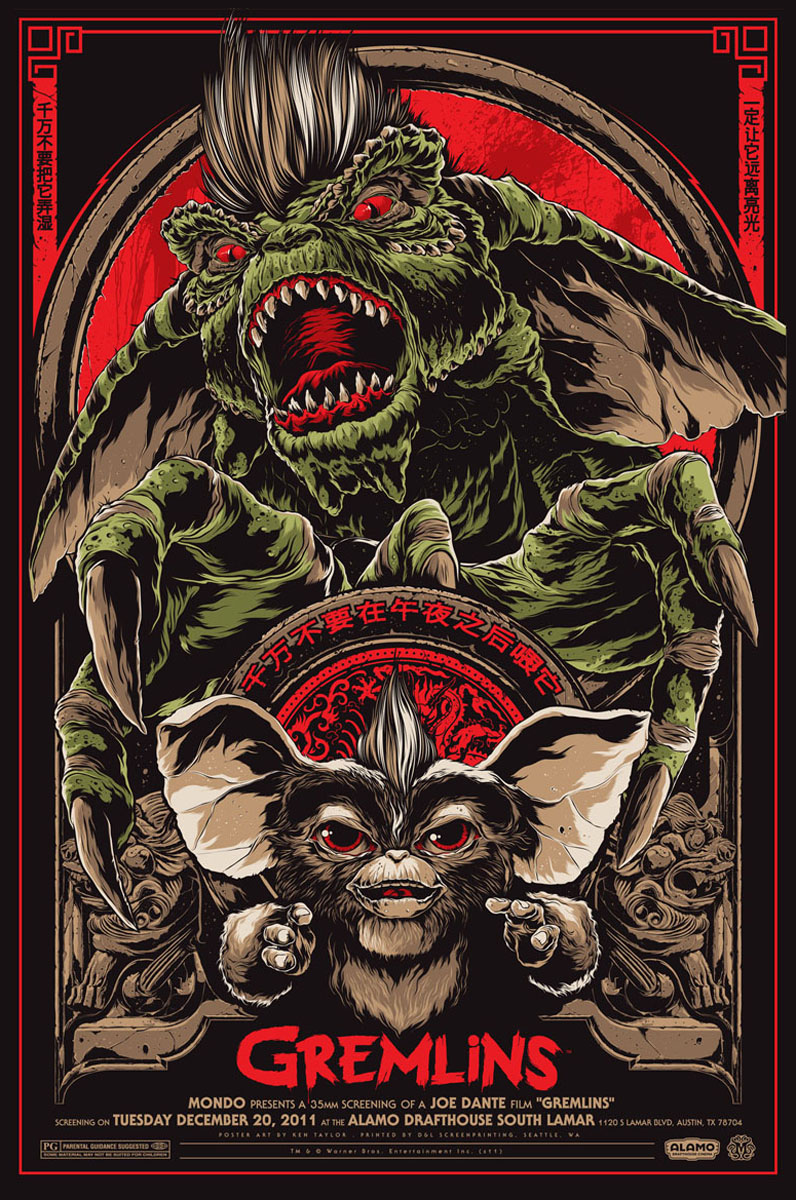 new gremlins V
