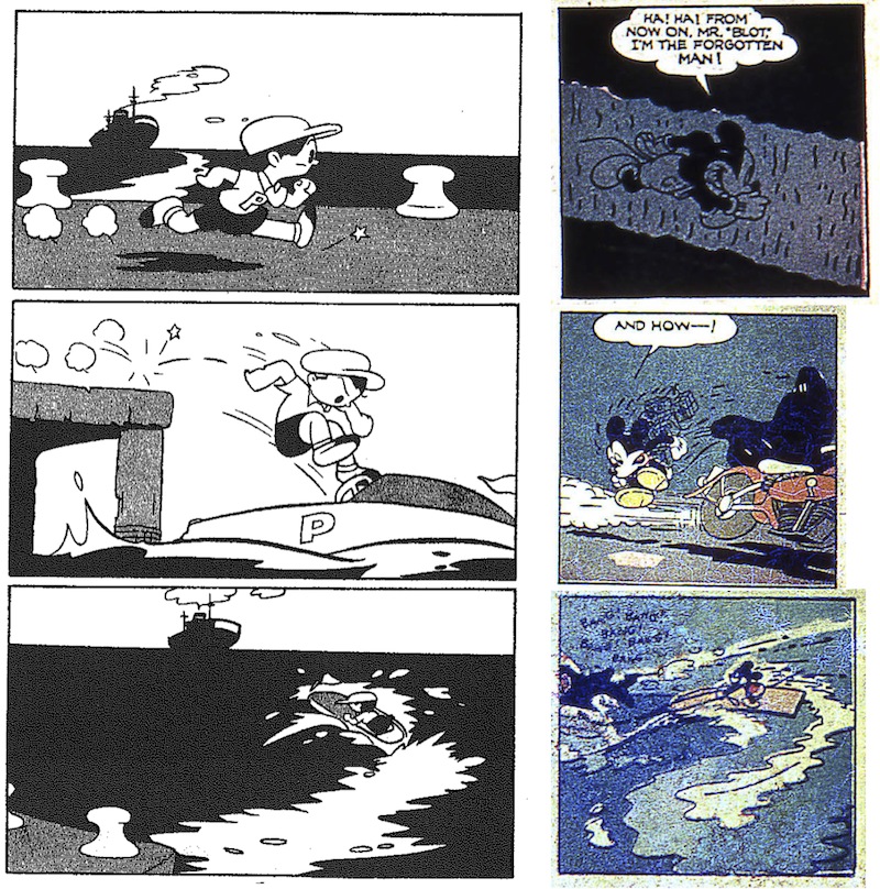 shintakarajimaphantom_blot-4