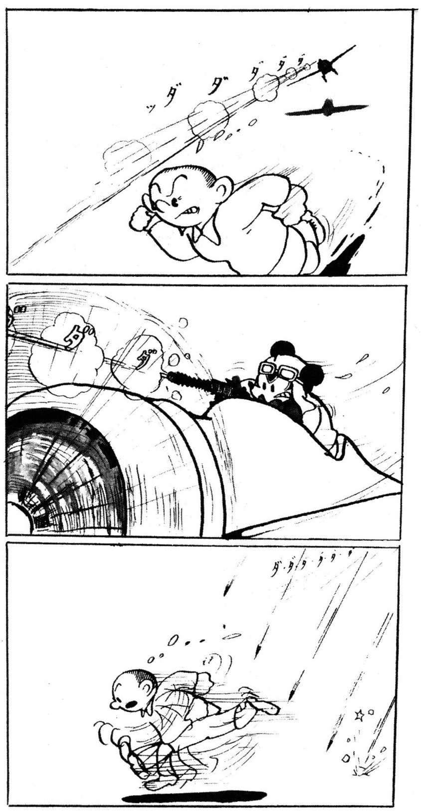 tezuka-victory_day1945-mickey-1