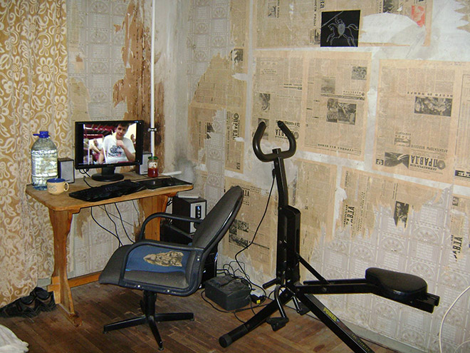 Oficinas_deprimentes-fotografia-oldskull-12