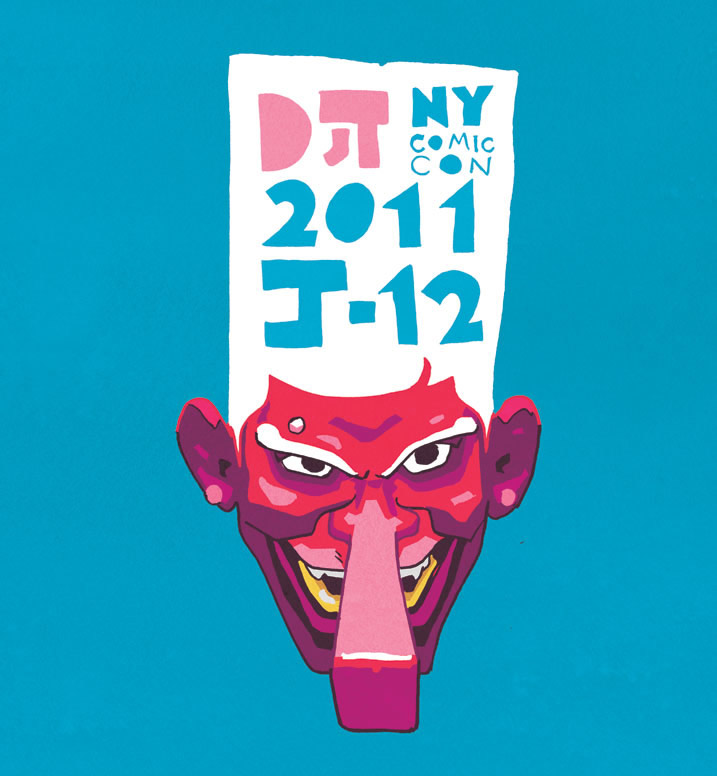 Ronald Wimberly crazy illustrations 5