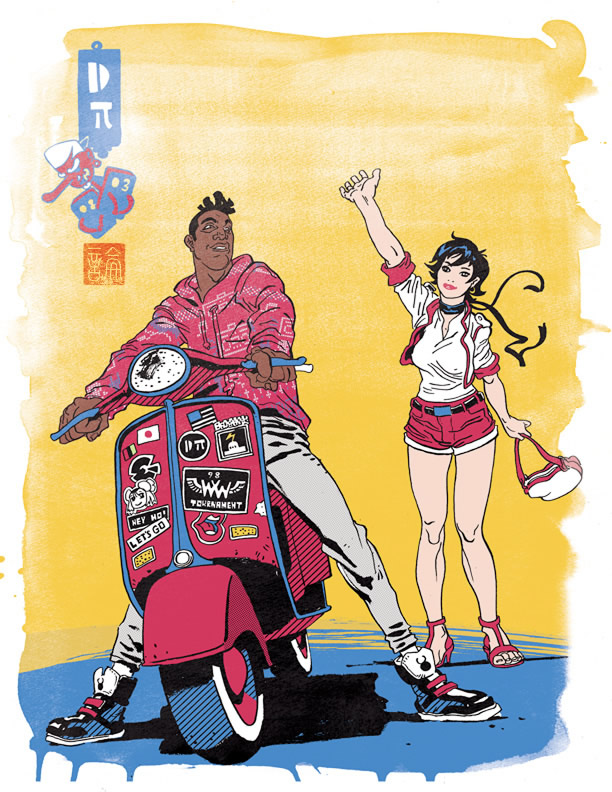 Ronald Wimberly crazy illustrations 8