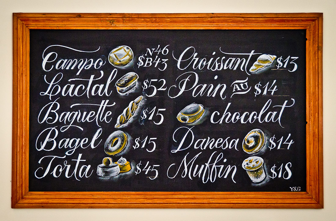 yaniguille-diseno-17