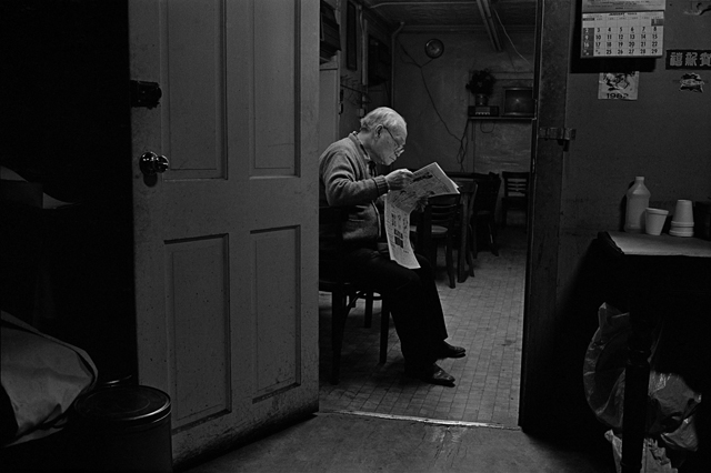 New York Chinatown (1981-1984)