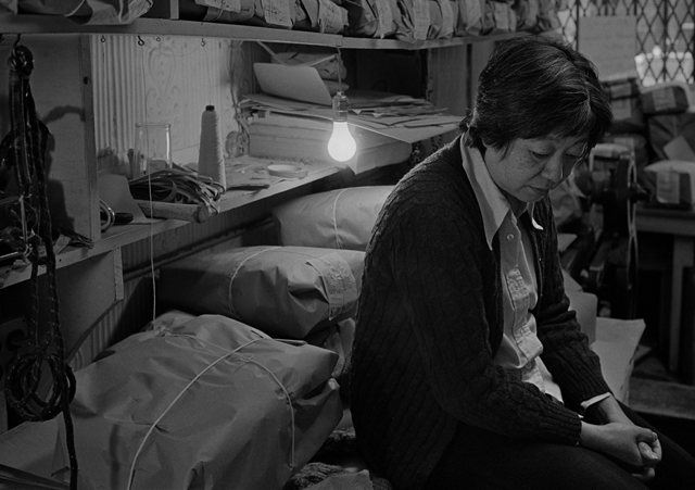 New York Chinatown (1981-1984)