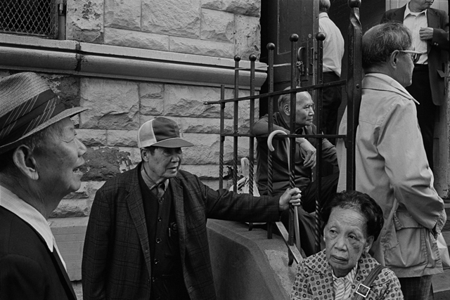 New York Chinatown (1981-1984)