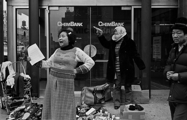 New York Chinatown (1981-1984)