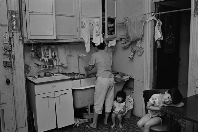 New York Chinatown (1981-1984)