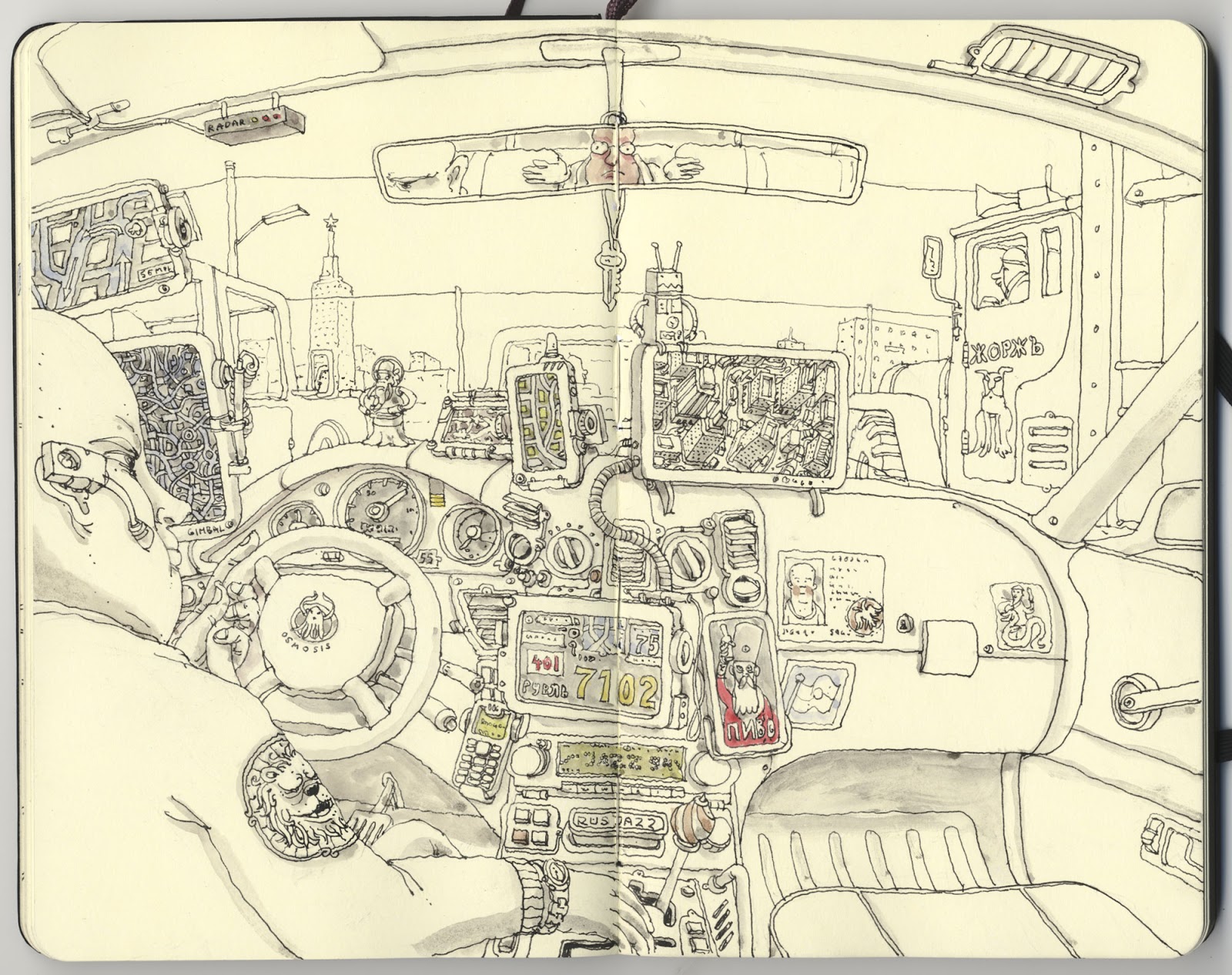 Mattias Adolfsson sketch illustration 1