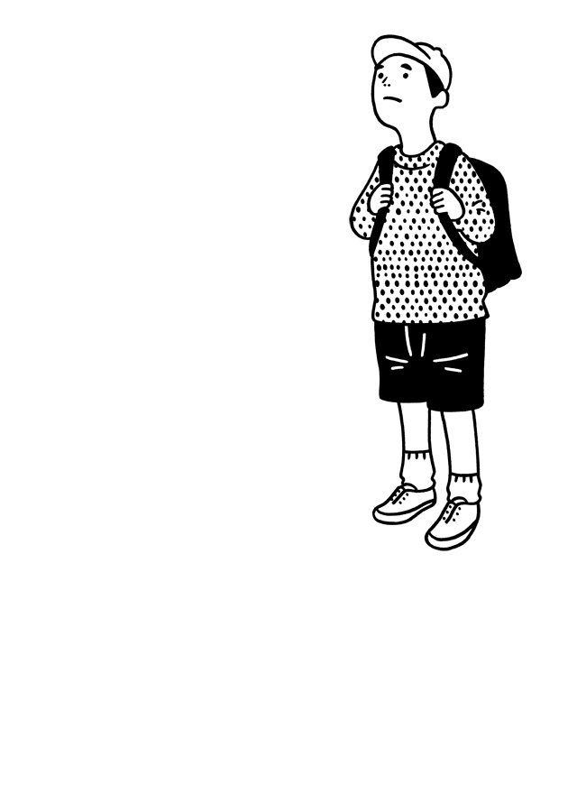 nimura daisuke gif 1