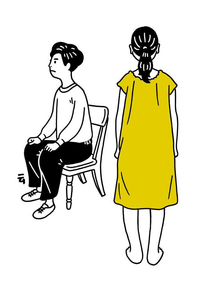 nimura daisuke gif 3