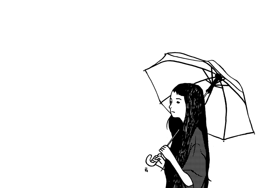 nimura daisuke gif 6