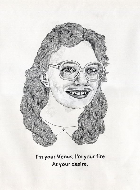 Ana cabello illustration 8