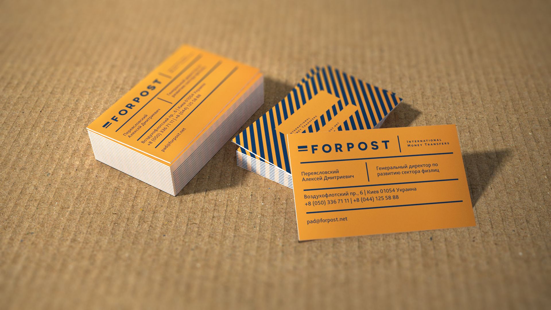 toughslate-diseno-oldskull-04