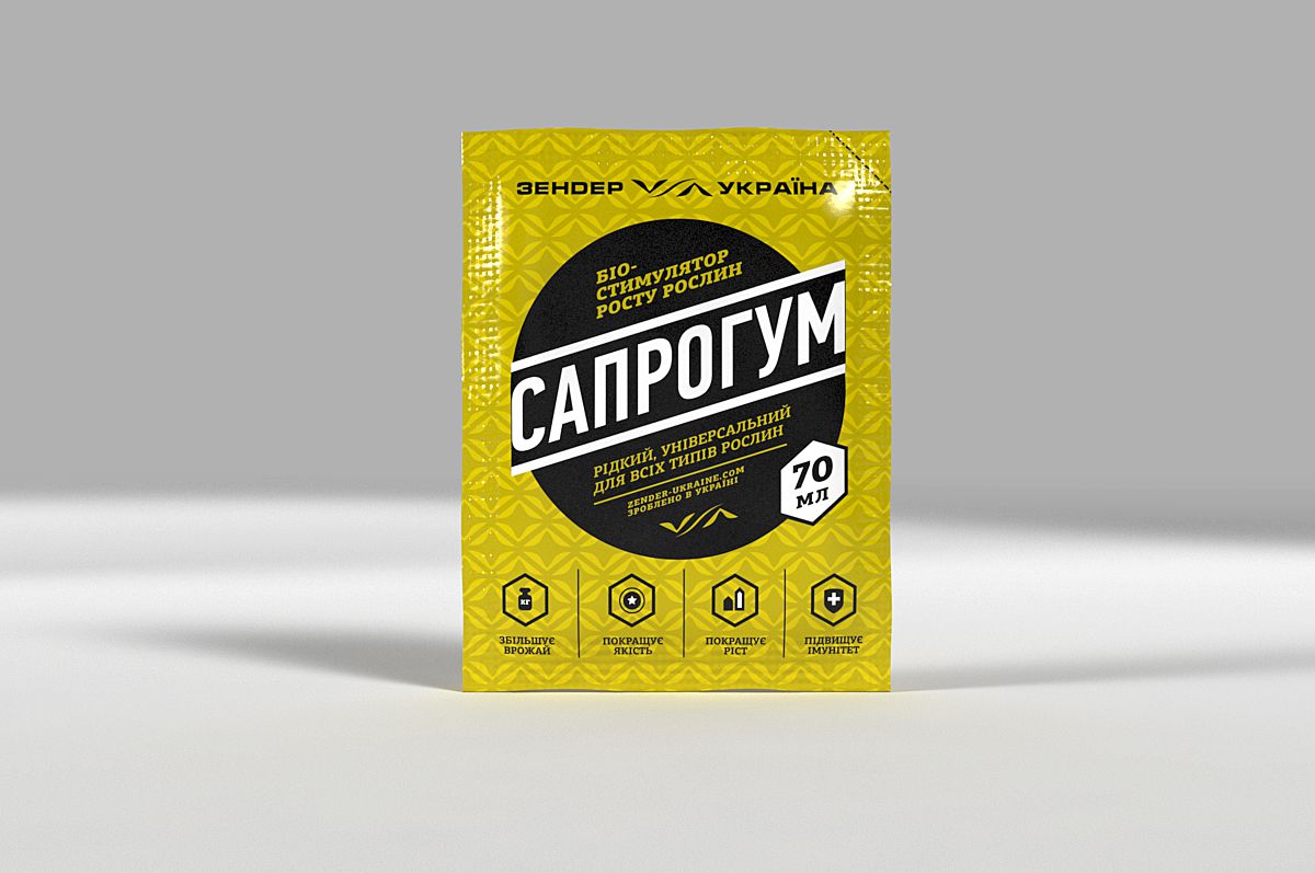 toughslate-diseno-oldskull-11