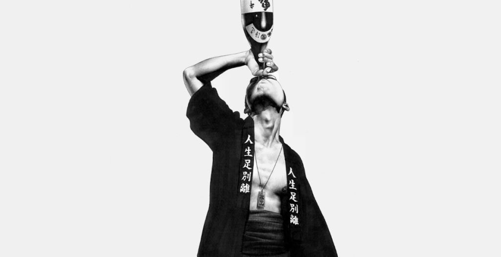 shohei-otomo illustration 1