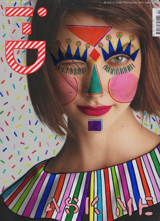 re cover magazines illustration oldskull 5-2