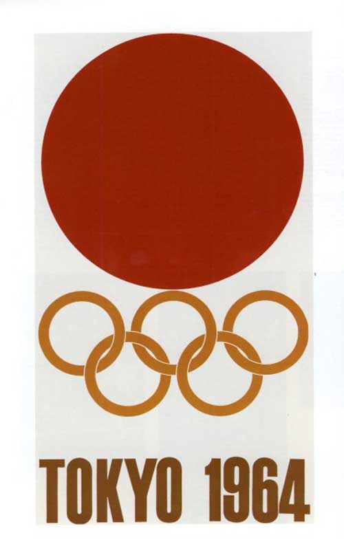 Olimpic games tokio 1964