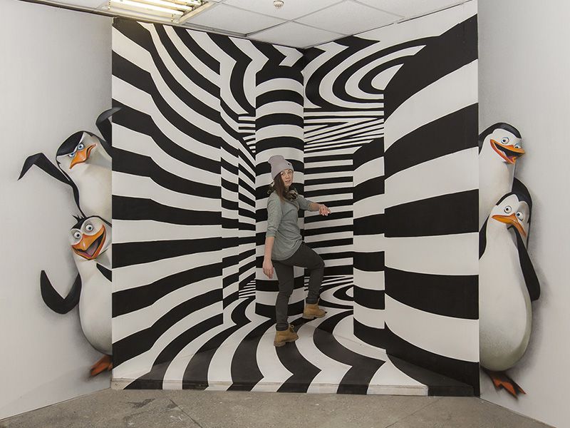 brainmash optical illusion 3