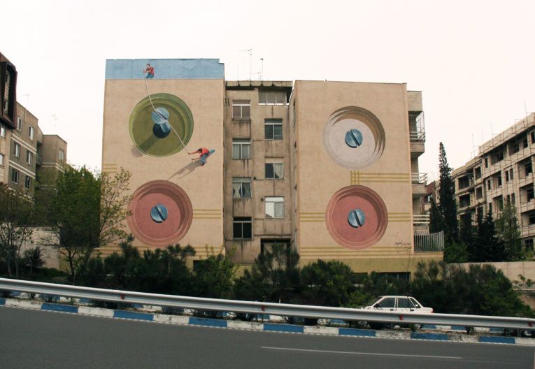 mehdi ghadyanloo street art optical illusion 3