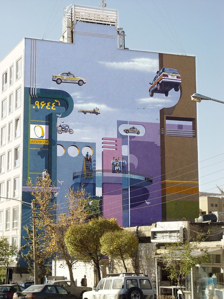 mehdi ghadyanloo street art optical illusion 7