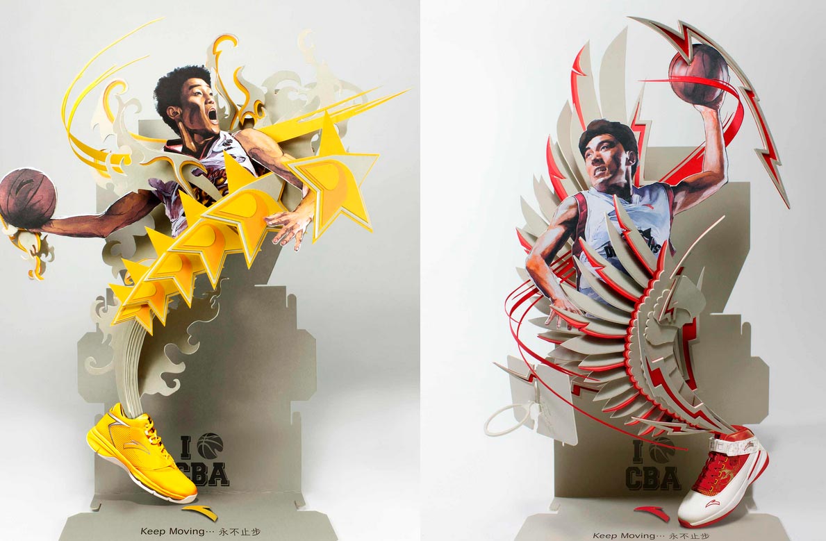 shotopop-paper-art-and-graphic-design-9