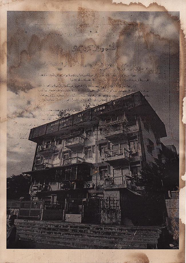 azlan-mam08-collage-oldskull-06