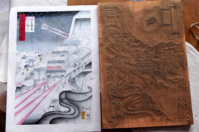 star-wars-ukiyo-e-oldskull-9